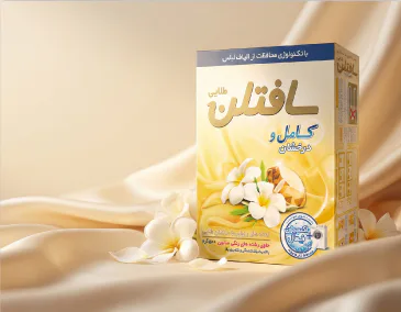 پودر لباسشویی سافتلن