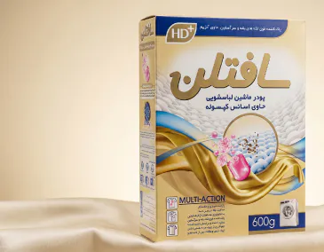 پودر ماشین لباسشویی +HD سافتلن ۶۰۰ گرمی